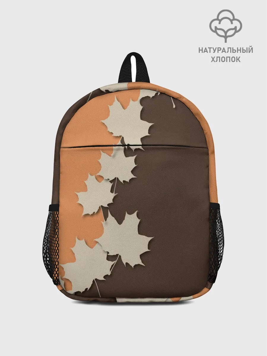 Рюкзак детский / ОСЕННИЕ ЛИСТЬЯ