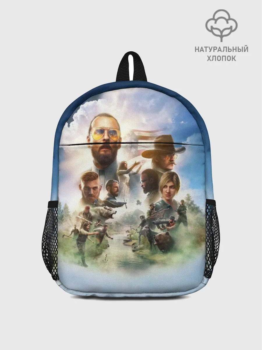 Рюкзак детский / Far Cry 5