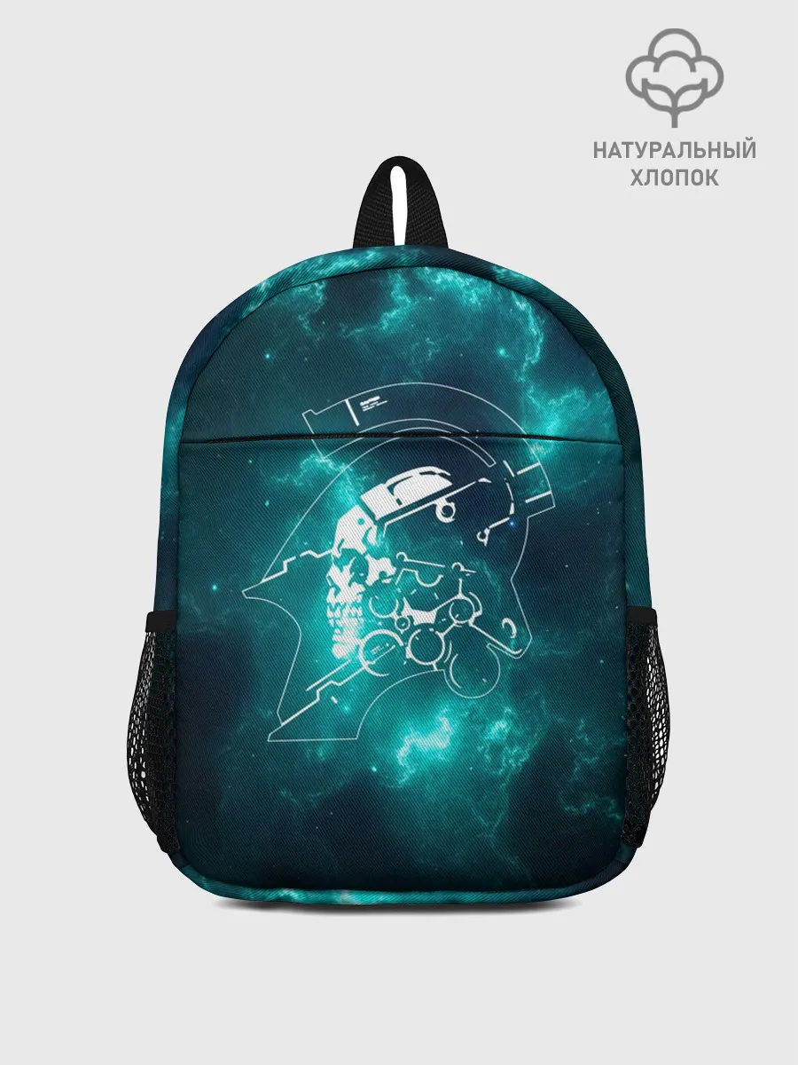 Рюкзак детский / DEATH STRANDING SPACE