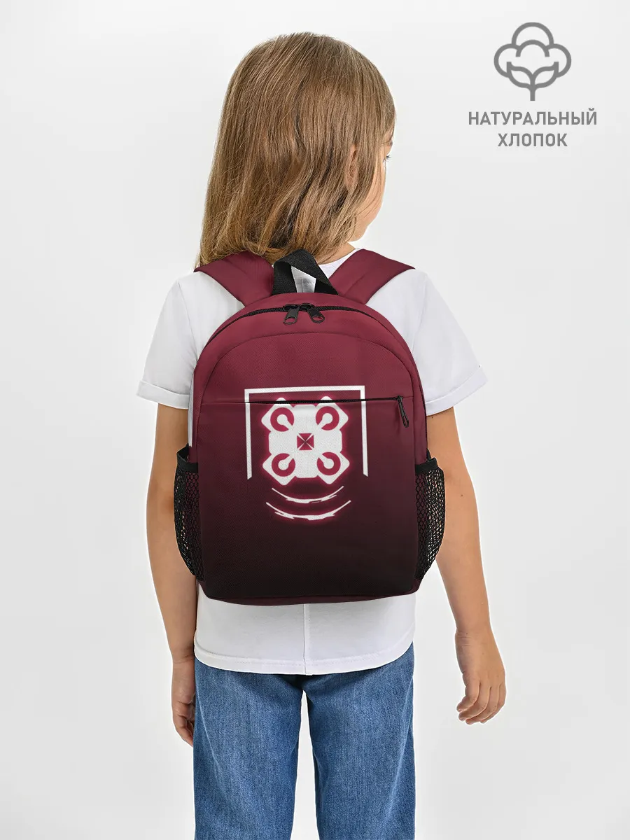 Рюкзак детский / R6S ECHO