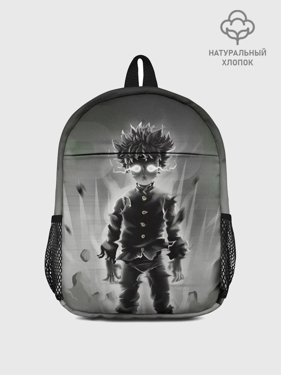 Рюкзак детский / Mob Psycho