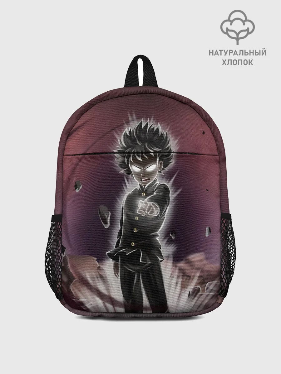 Рюкзак детский / Mob Psycho 100