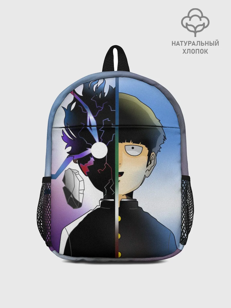 Рюкзак детский / Моб