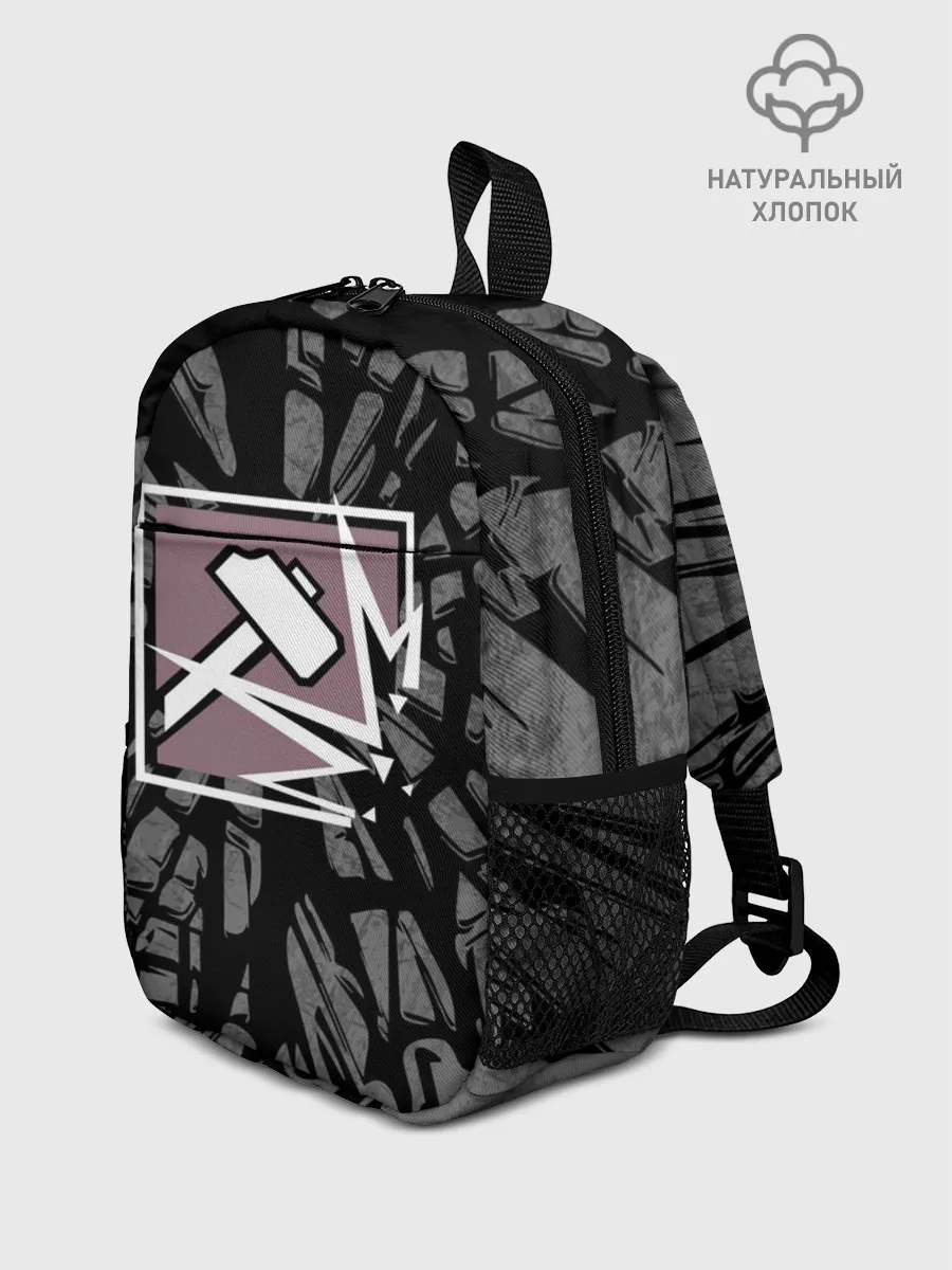 Рюкзак детский / R6S SLEDGE