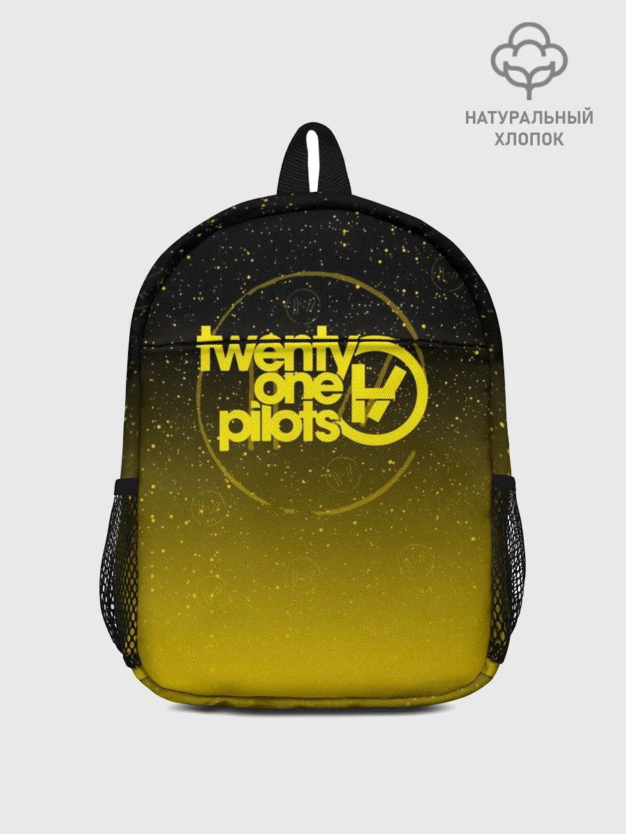Рюкзак детский / TWENTY ONE PILOTS TOP