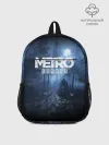 Рюкзак детский / METRO EXODUS