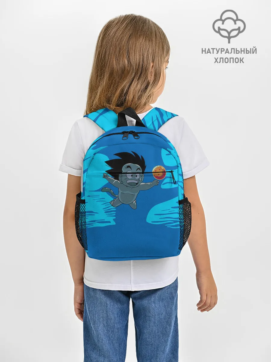 Рюкзак детский / Smells Like Dragon Balls