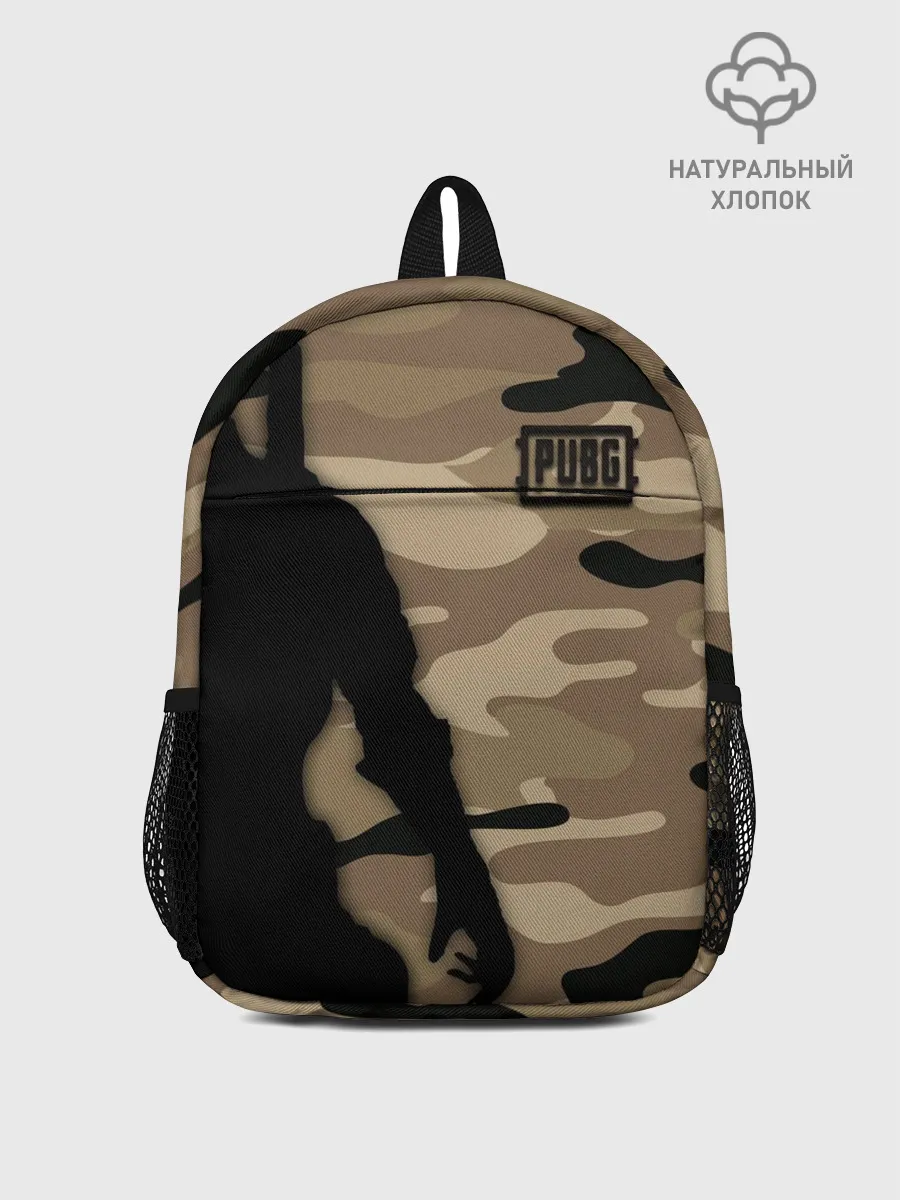 Рюкзак детский / PUPG.