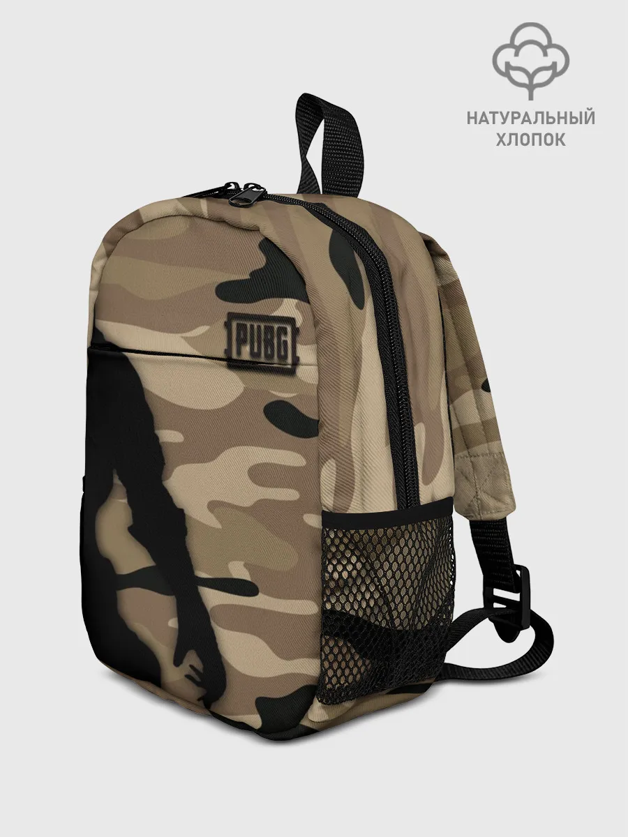 Рюкзак детский / PUPG.