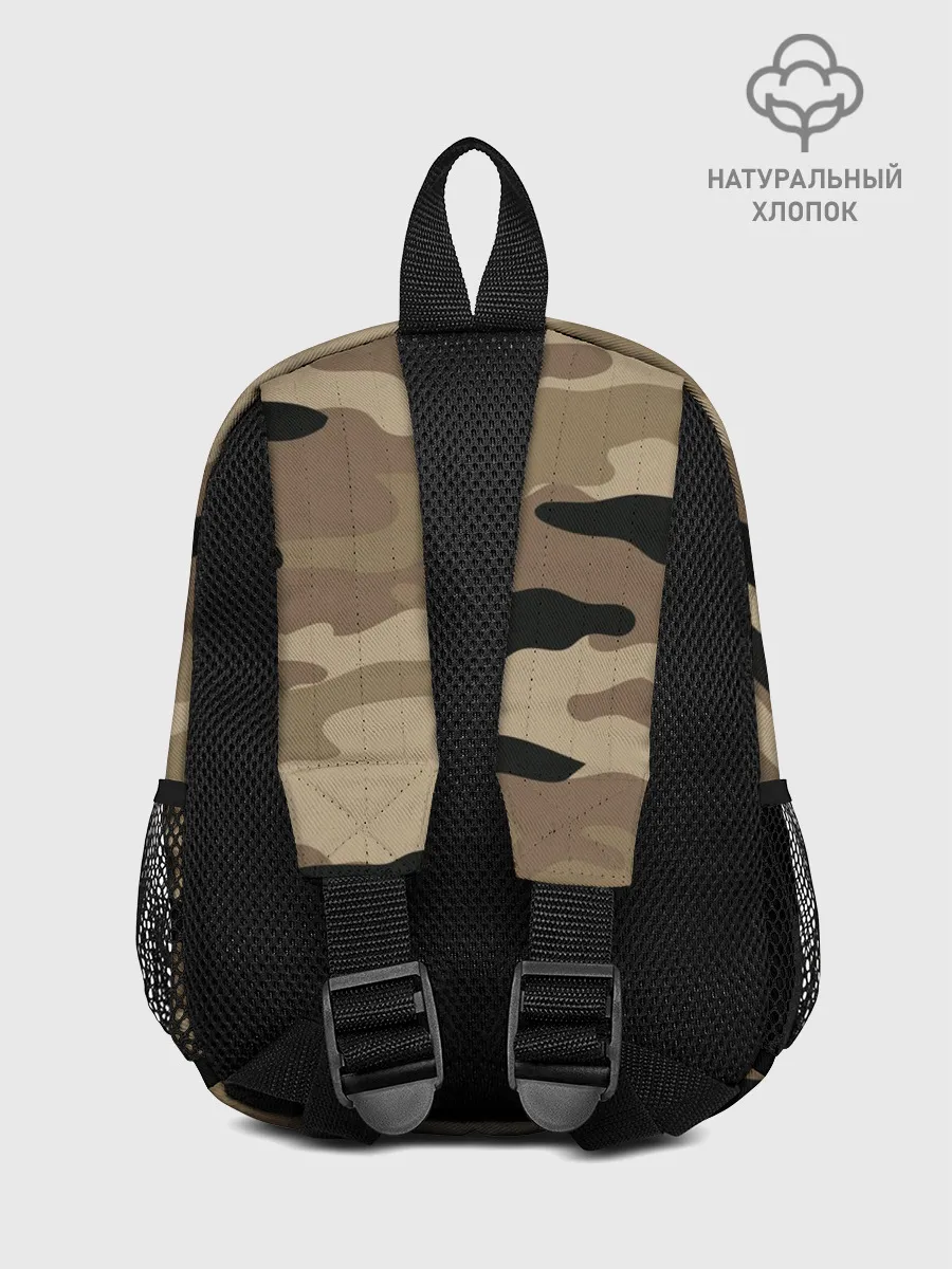 Рюкзак детский / PUPG.