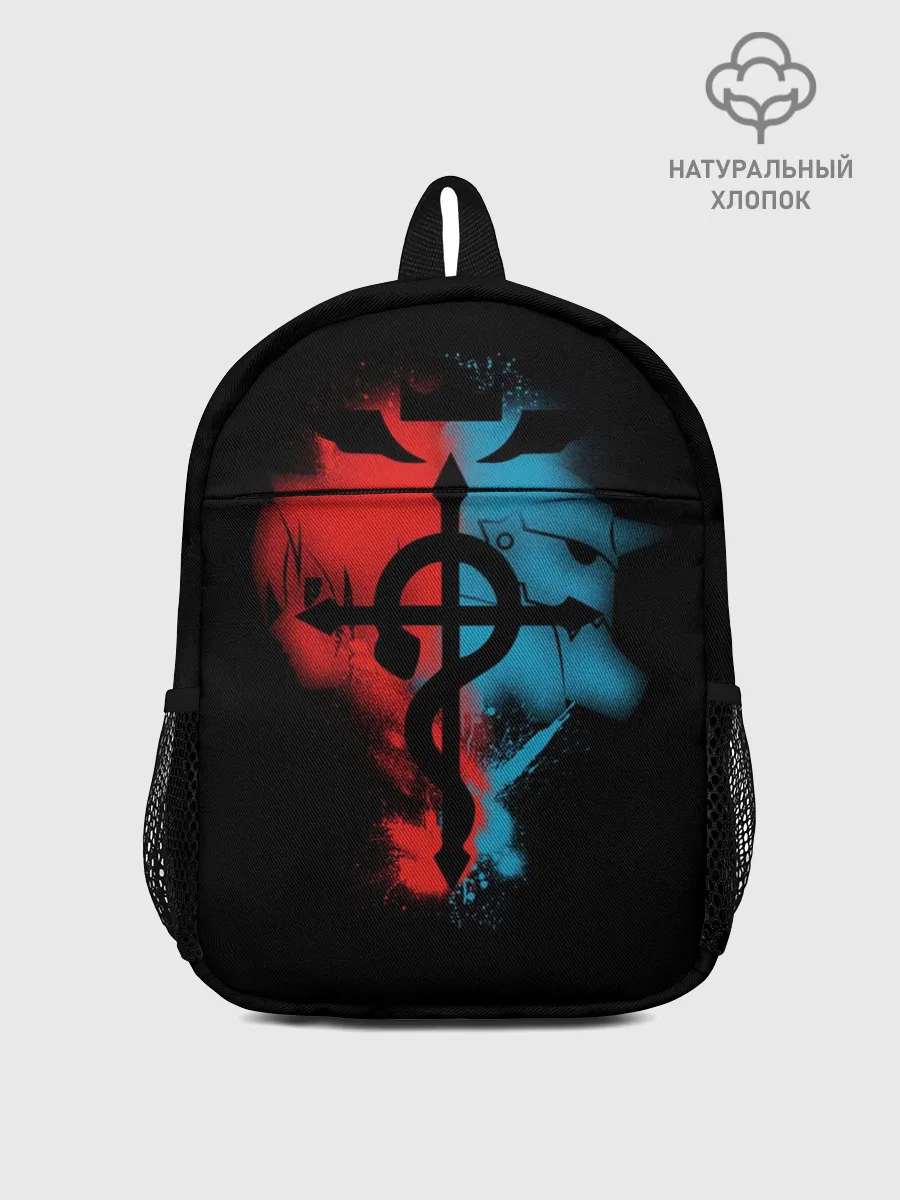 Рюкзак детский / Стальной алхимик