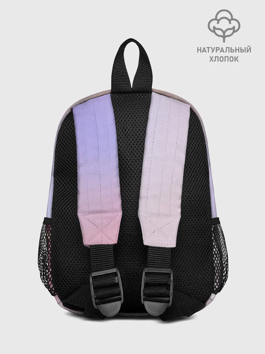 Рюкзак детский / BTS