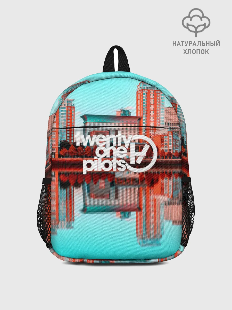 Рюкзак детский / TWENTY ONE PILOTS