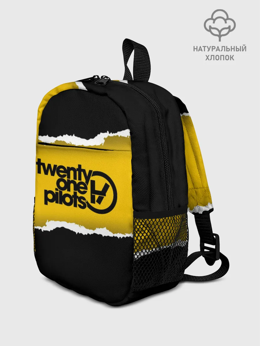 Рюкзак детский / TWENTY ONE PILOTS