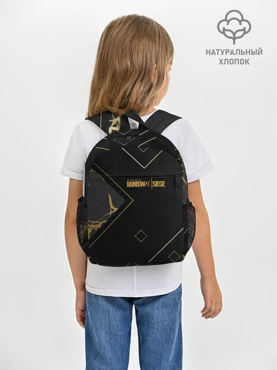 Рюкзак детский / RAINBOW SIX SIEGE