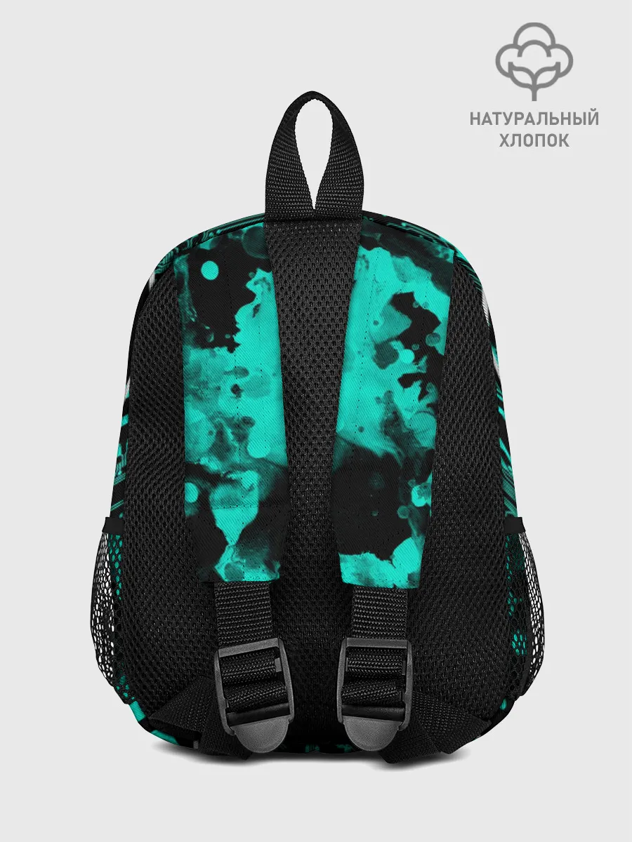 Рюкзак детский / Detroit: AM I ALIVE?