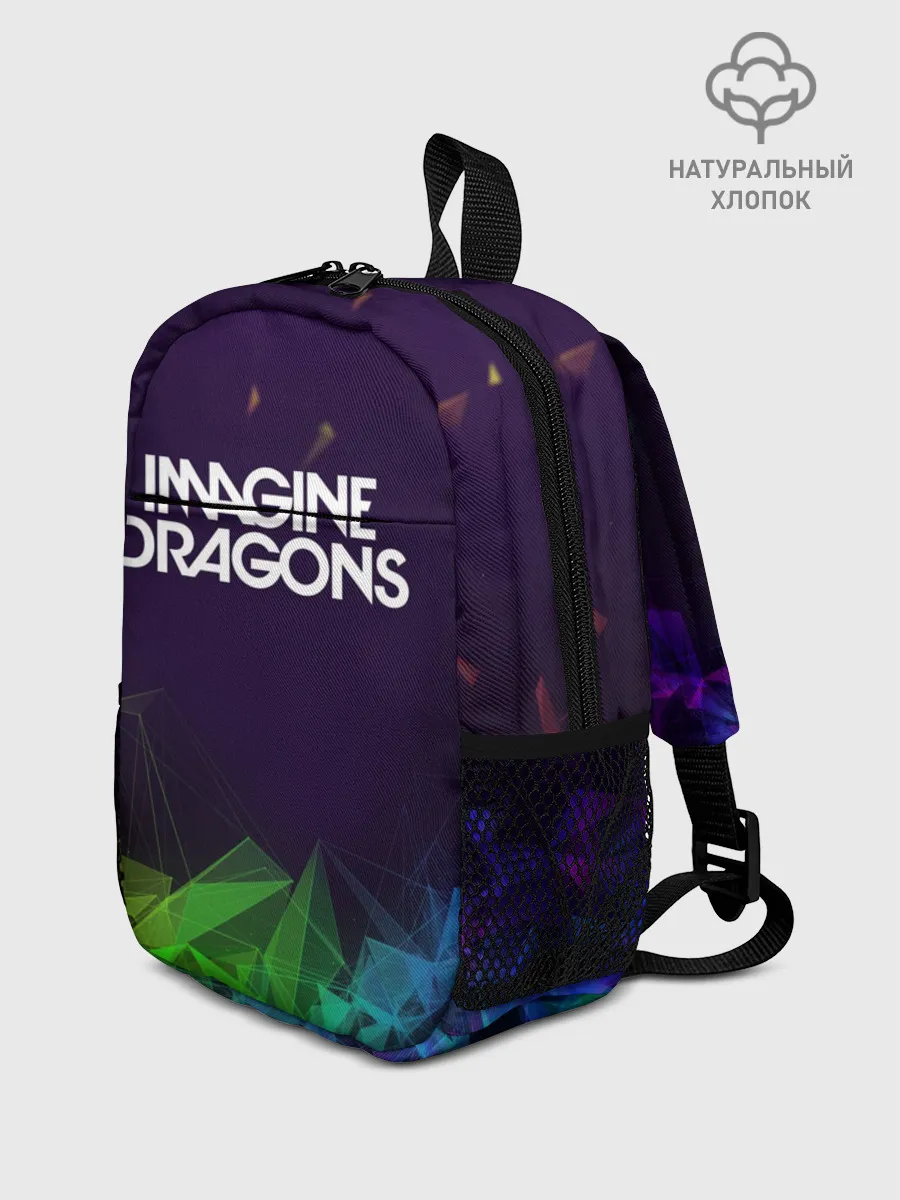 Рюкзак детский / IMAGINE DRAGONS