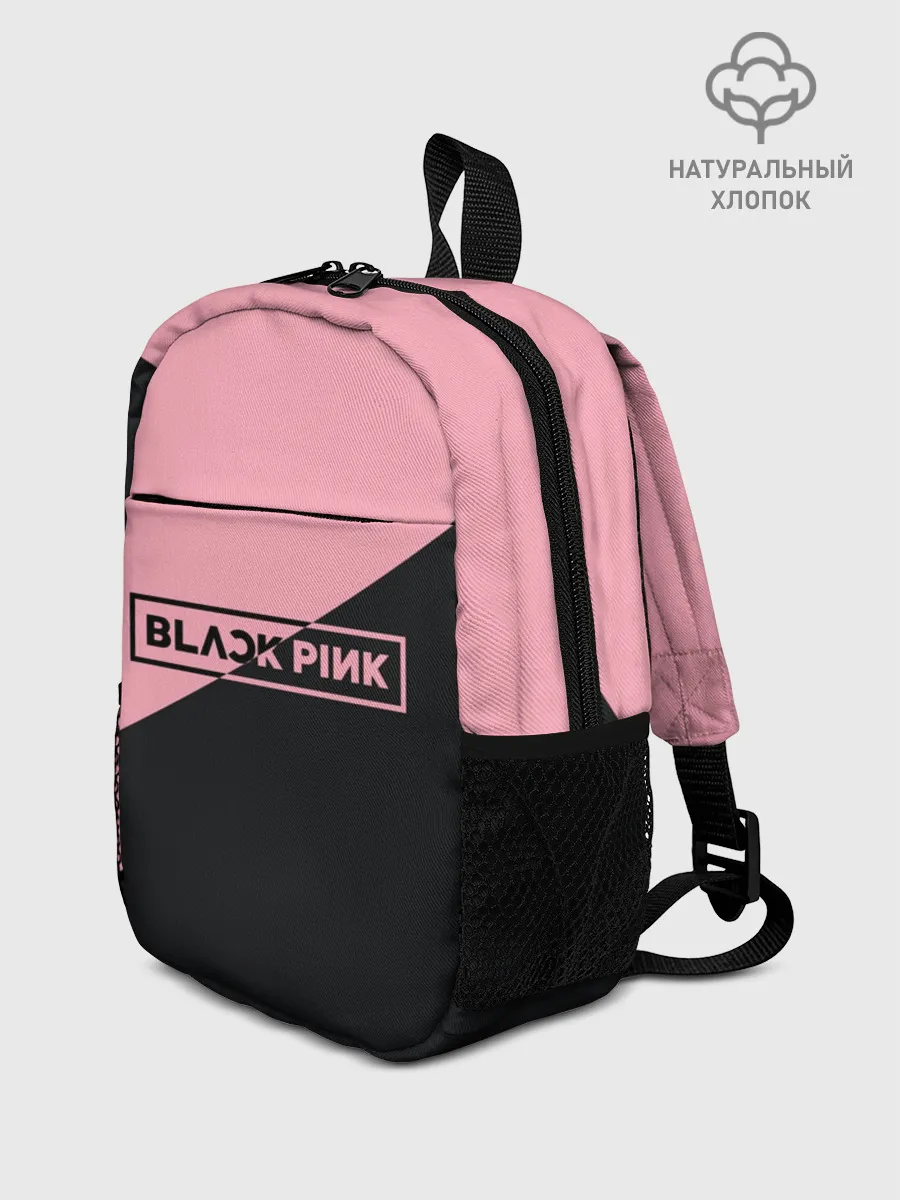 Рюкзак детский / Black Pink