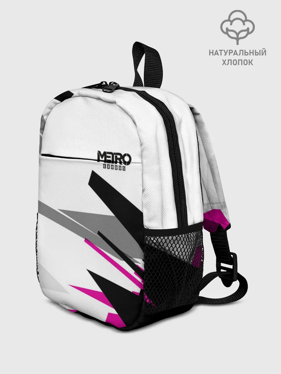 Рюкзак детский / Metro Exodus