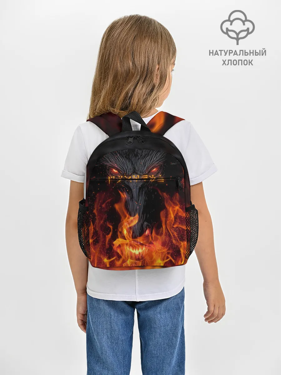 Рюкзак детский / THE ELDER SCROLLS