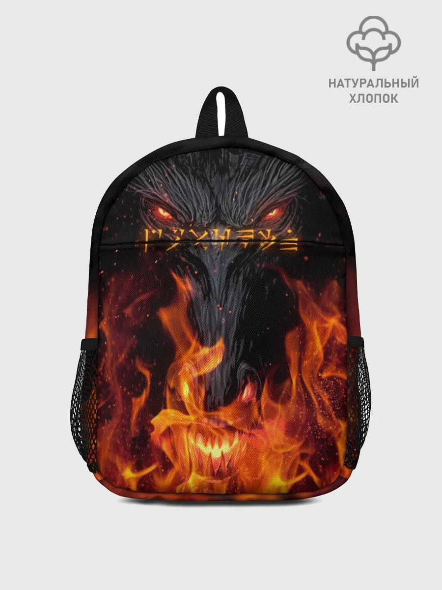 Рюкзак детский / THE ELDER SCROLLS