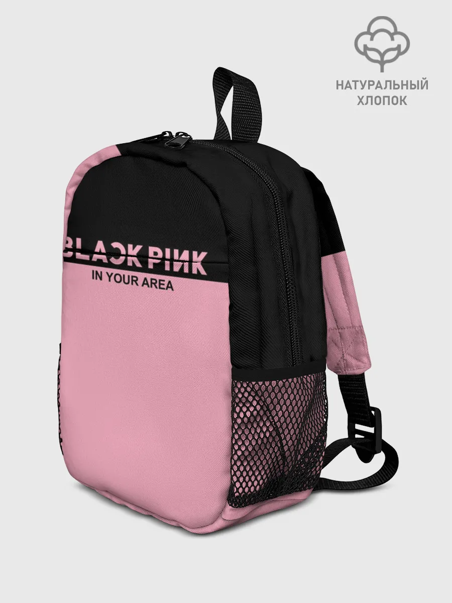 Рюкзак детский / BlackPink