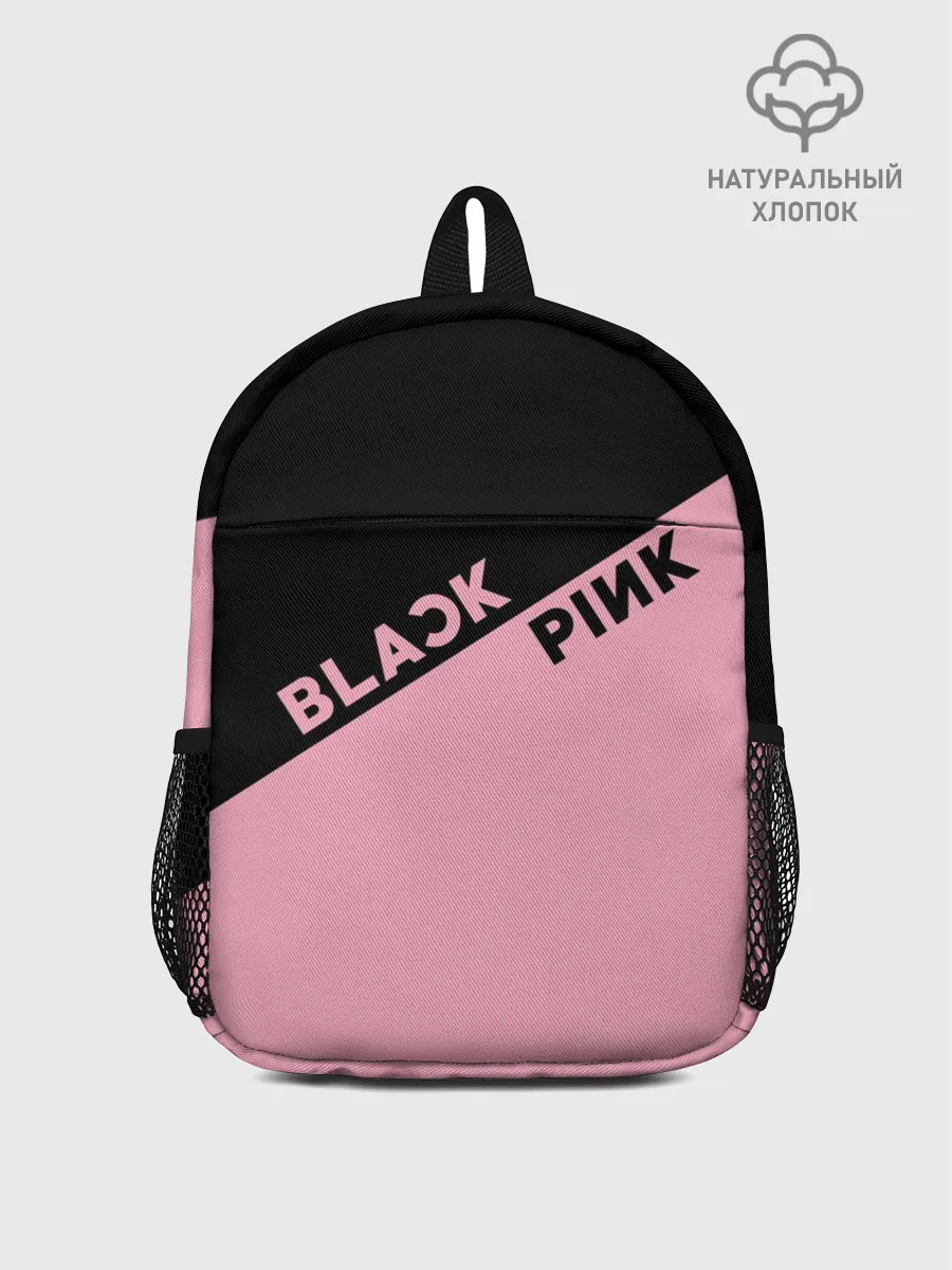 Рюкзак детский / BlackPink