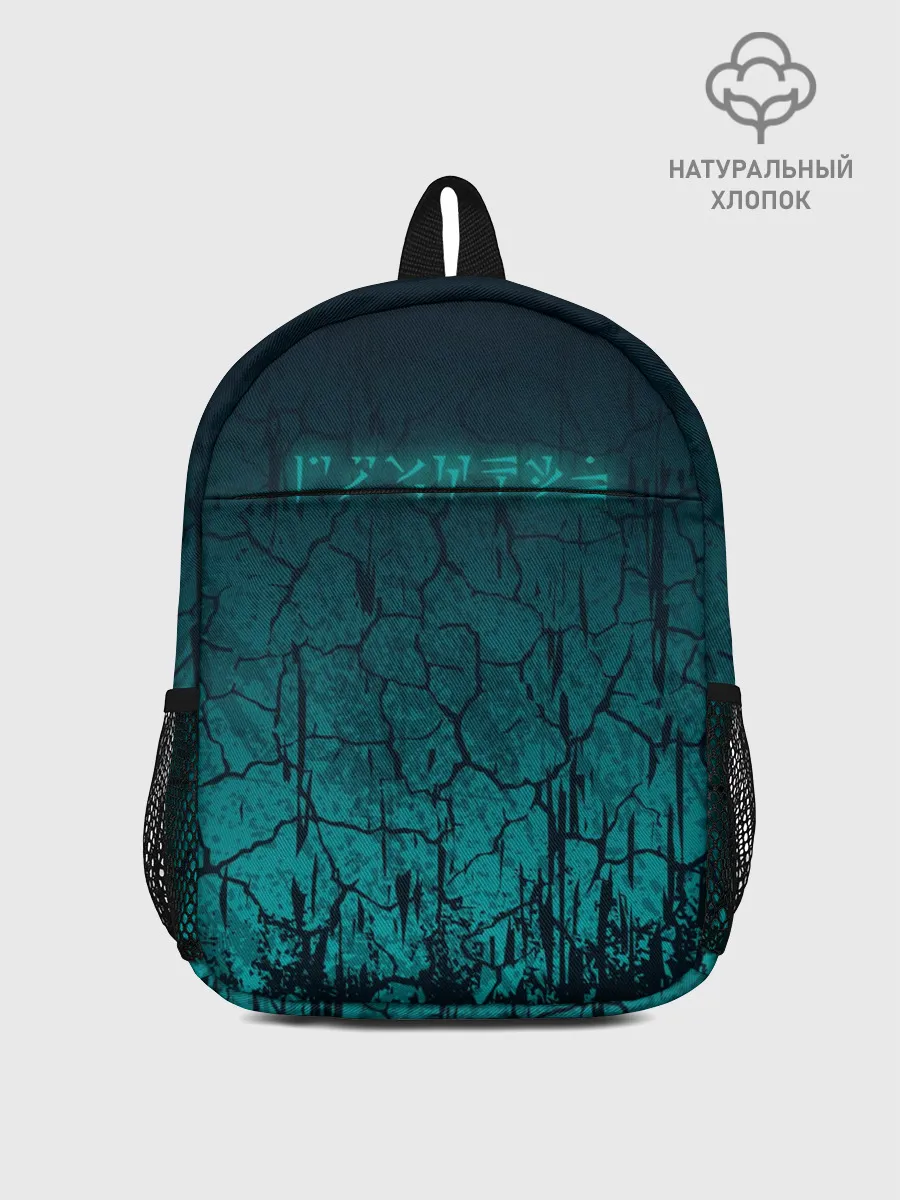 Рюкзак детский / THE ELDER SCROLLS