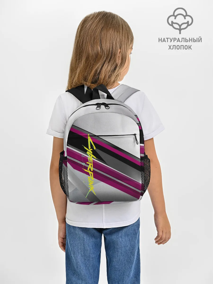 Рюкзак детский / Cyber Punk 2077