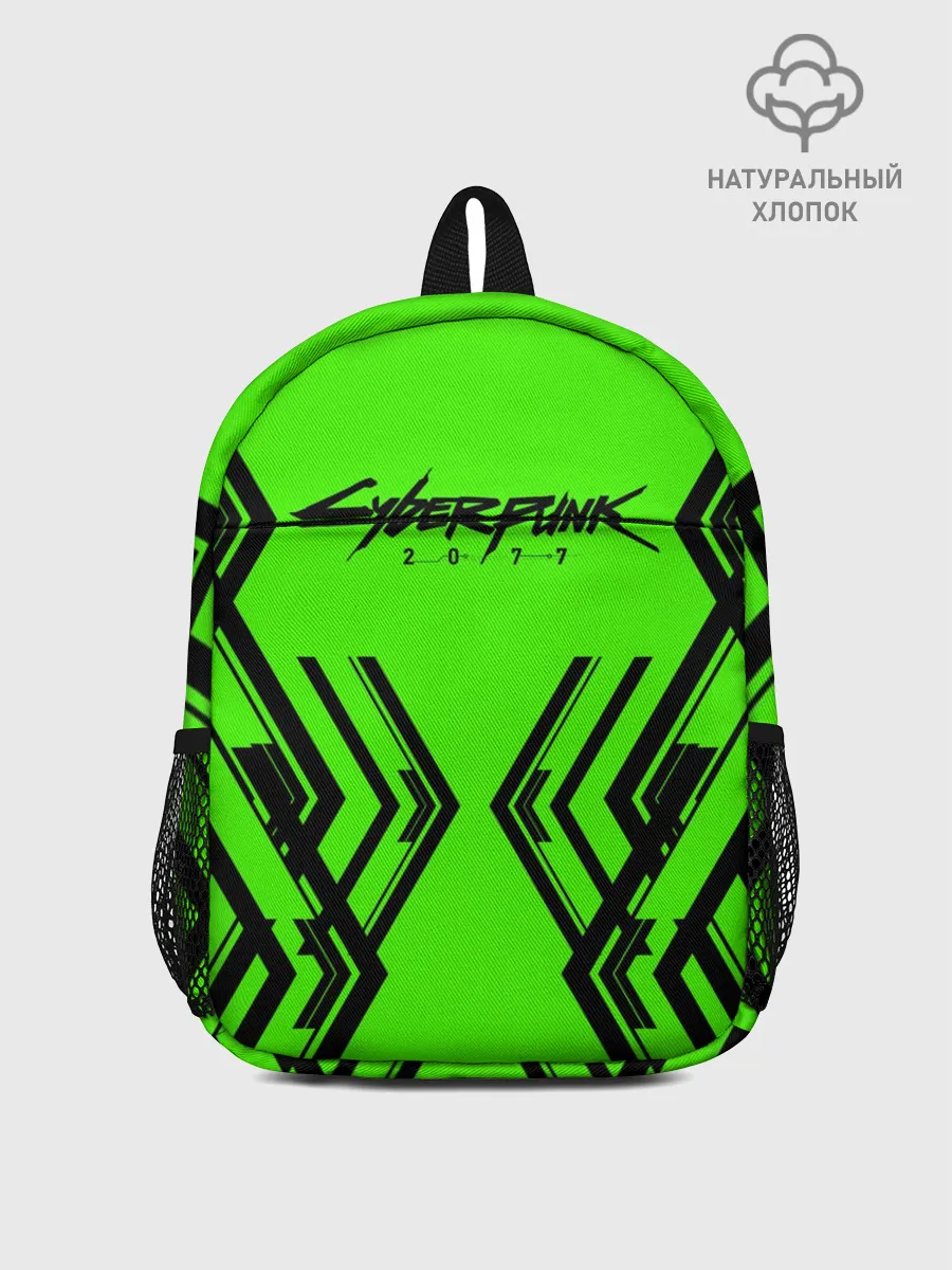 Рюкзак детский / CyberPunk 2077