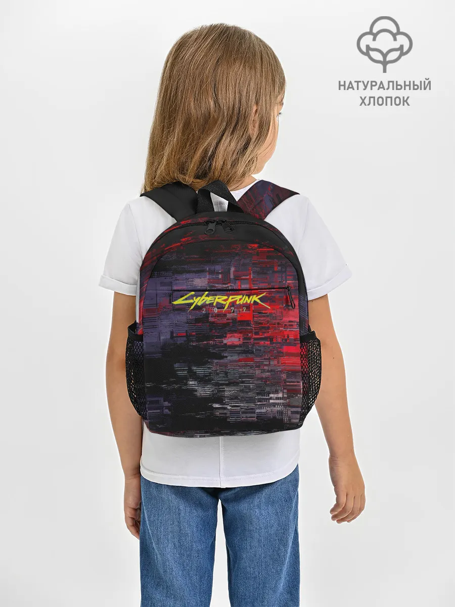 Рюкзак детский / CyberPunk 2077