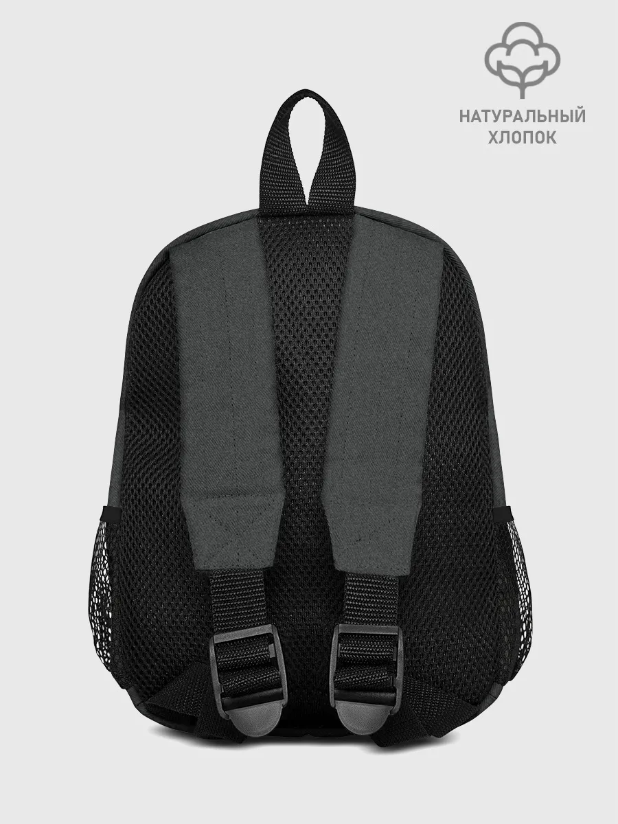 Рюкзак детский / PharaON