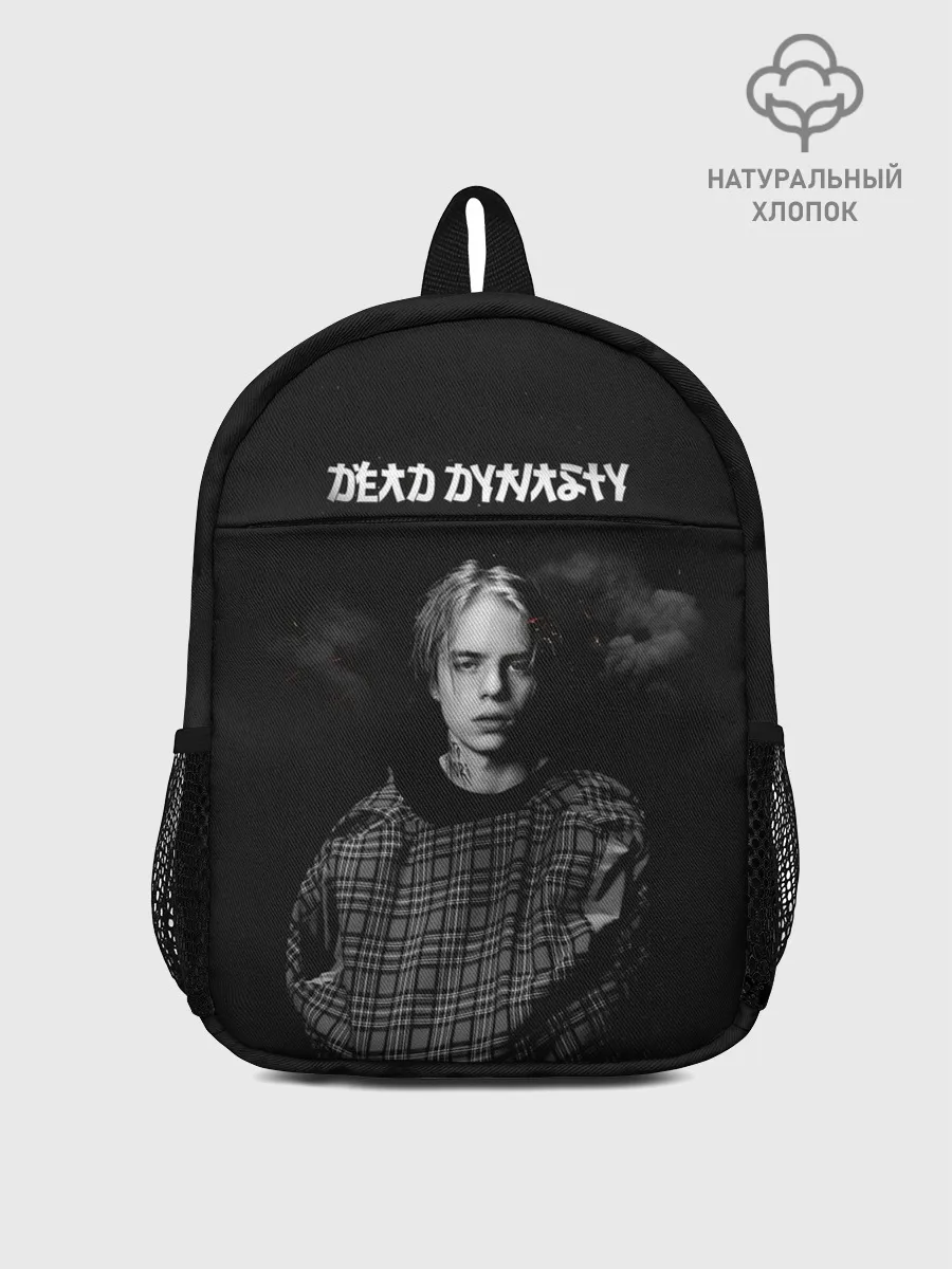 Рюкзак детский / Dead Dynasty_ Pharaoh