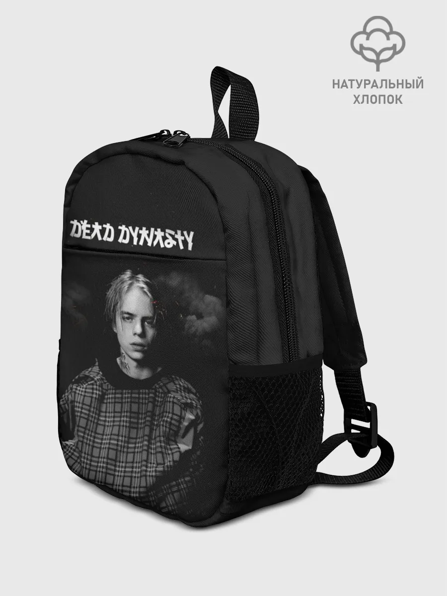 Рюкзак детский / Dead Dynasty_ Pharaoh