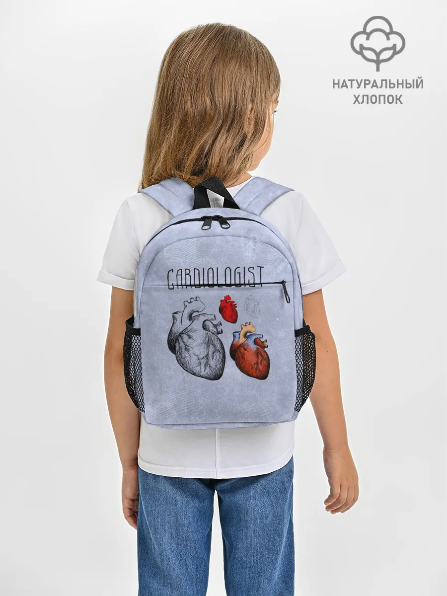 Рюкзак детский / кардиолог