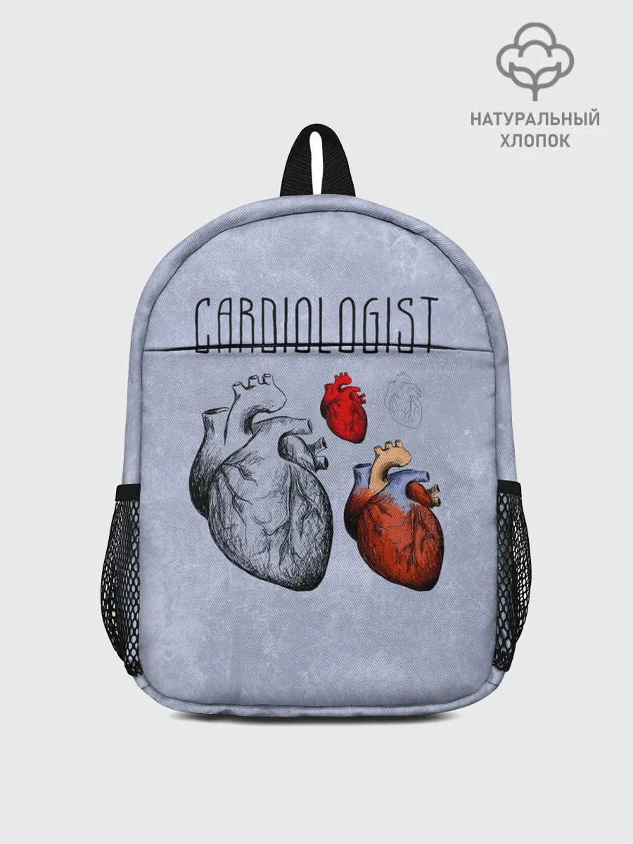 Рюкзак детский / кардиолог