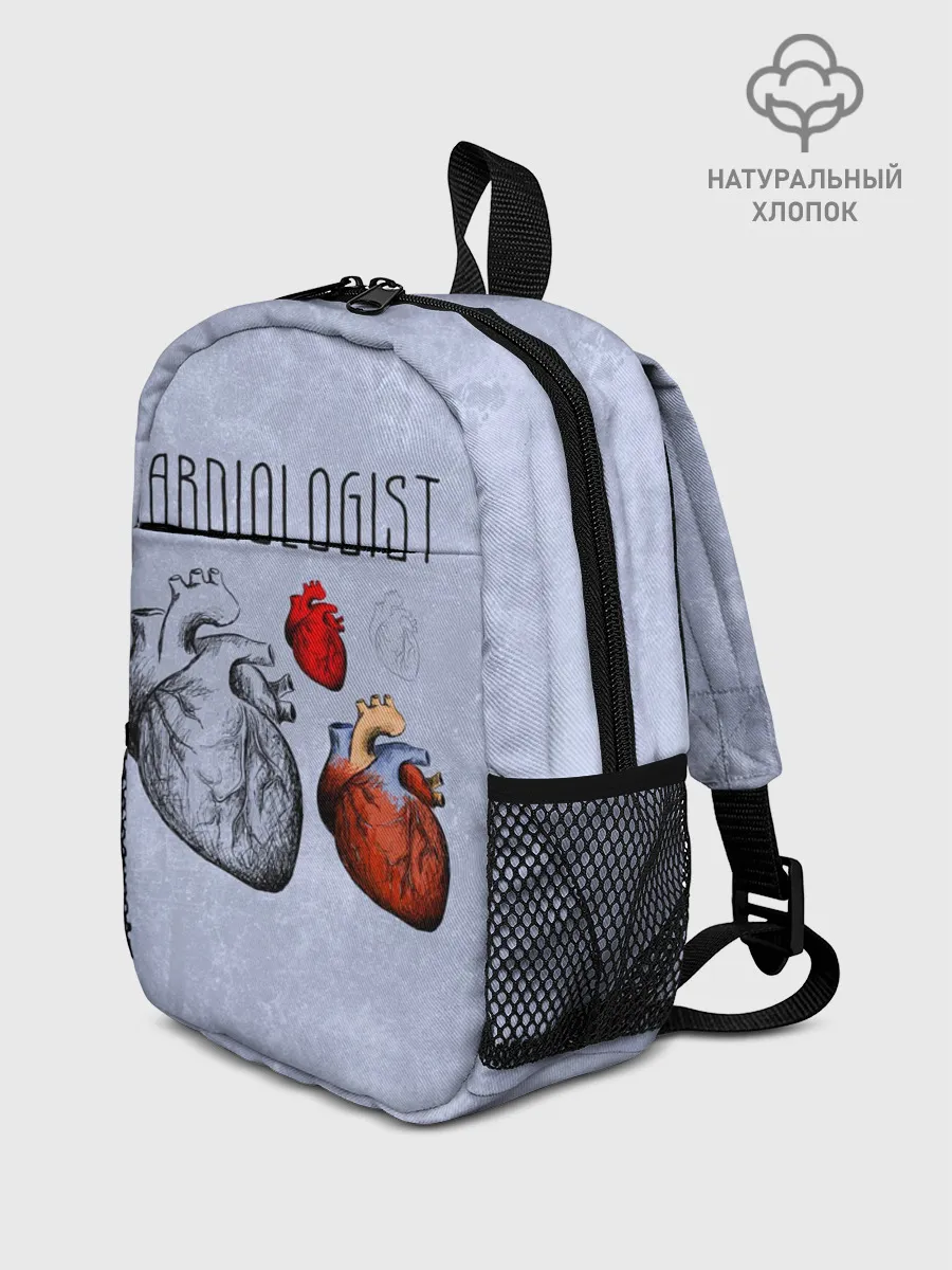 Рюкзак детский / кардиолог