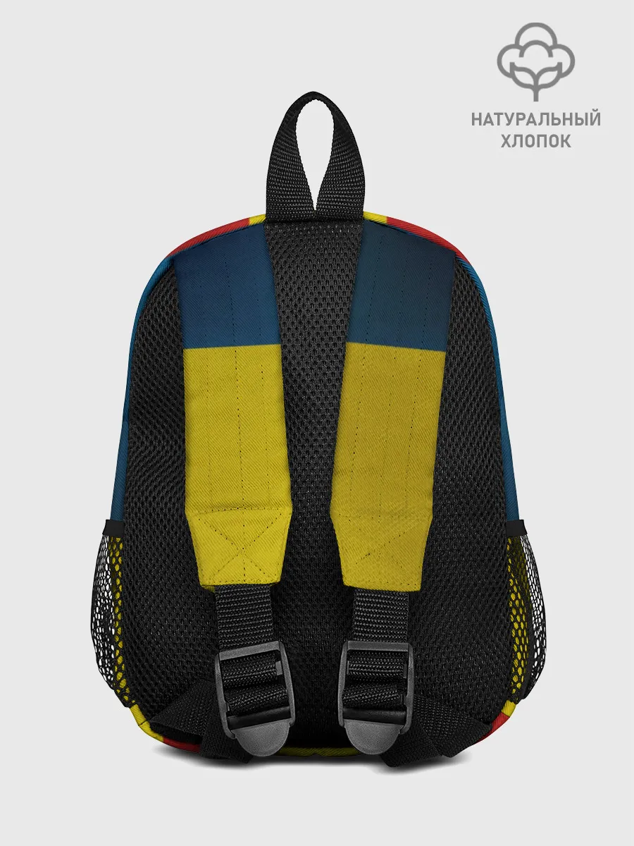 Рюкзак детский / Валенсия ФК