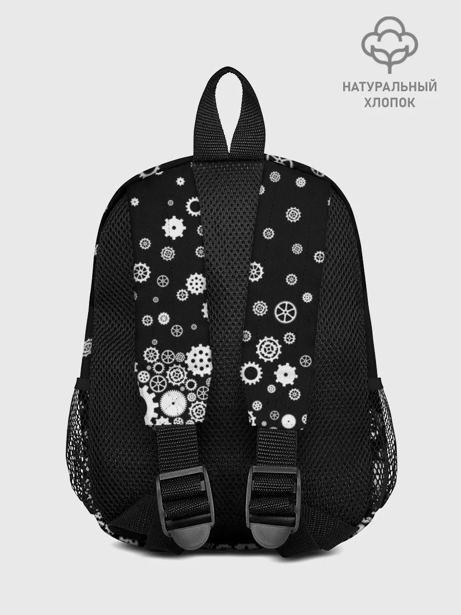 Рюкзак детский / Шестеренки