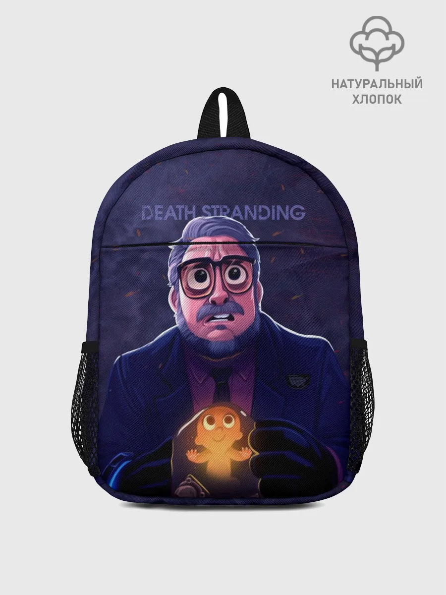 Рюкзак детский / Guillermo del Toro