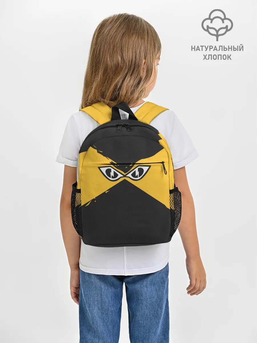 Рюкзак детский / R6S IQ