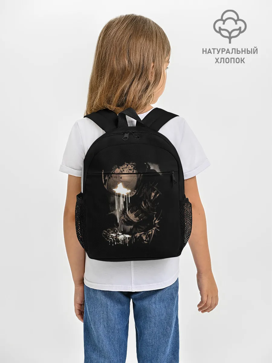 Рюкзак детский / Космонавт