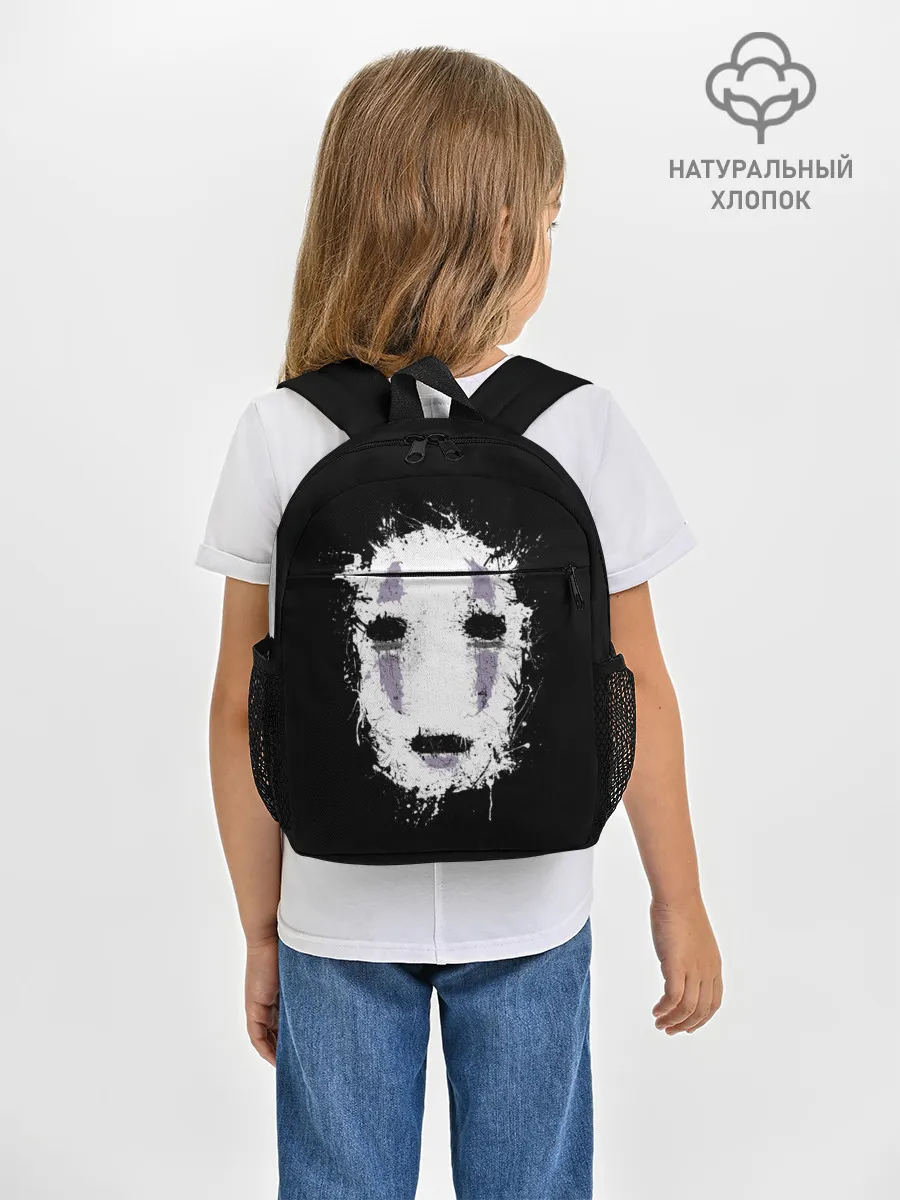 Рюкзак детский / Маска Безымянного бога Каонаси