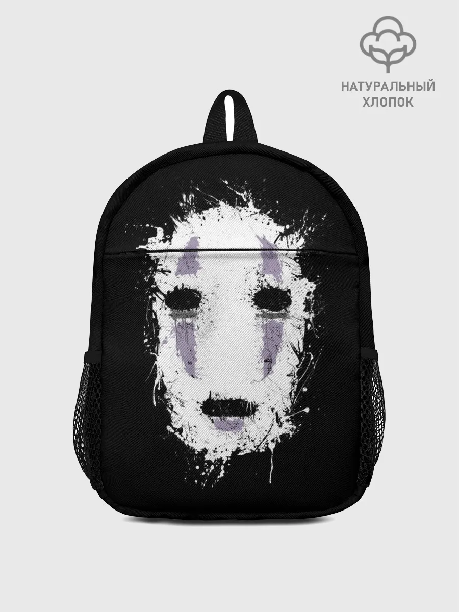 Рюкзак детский / Маска Безымянного бога Каонаси