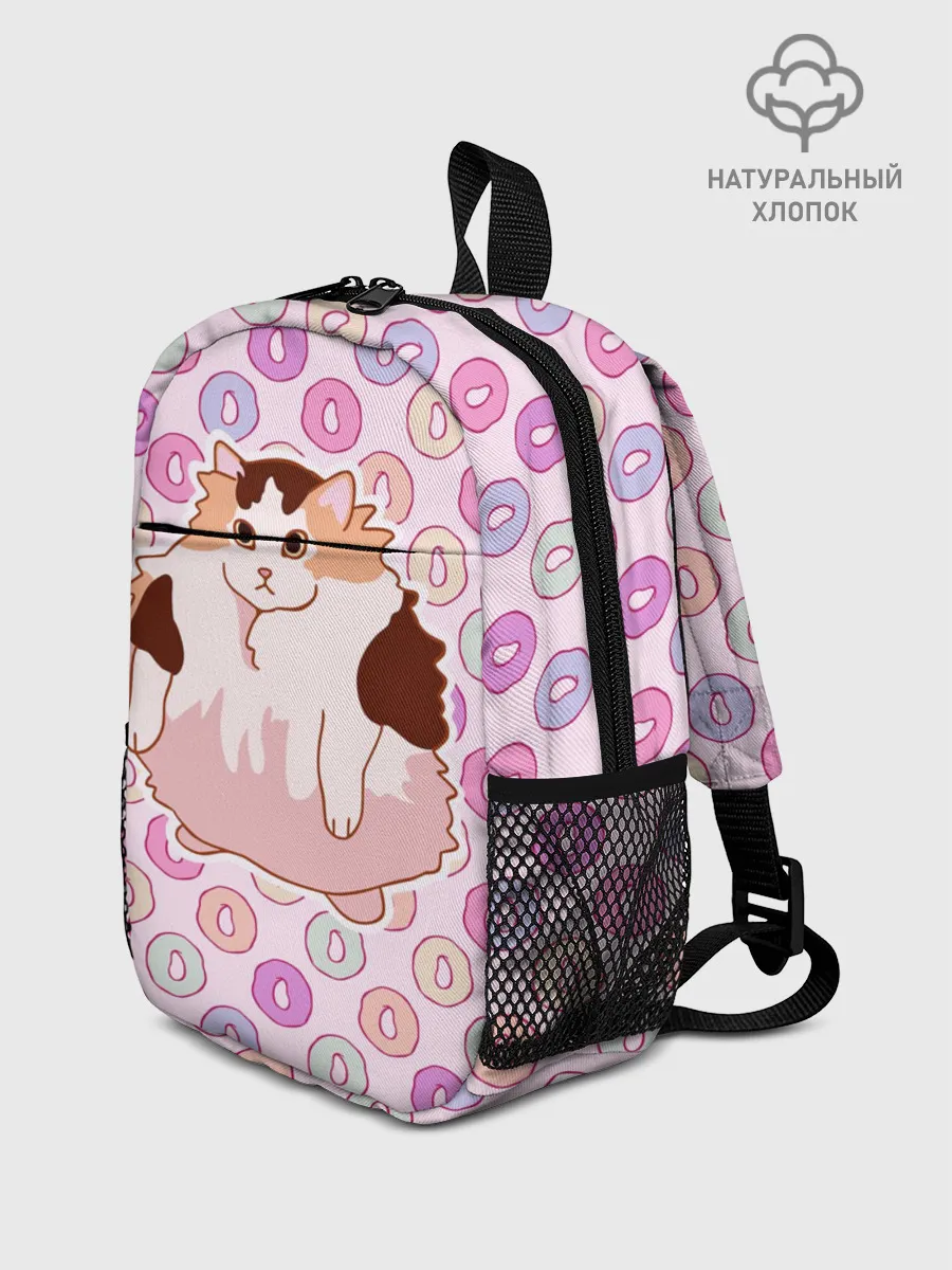 Рюкзак детский / Loops