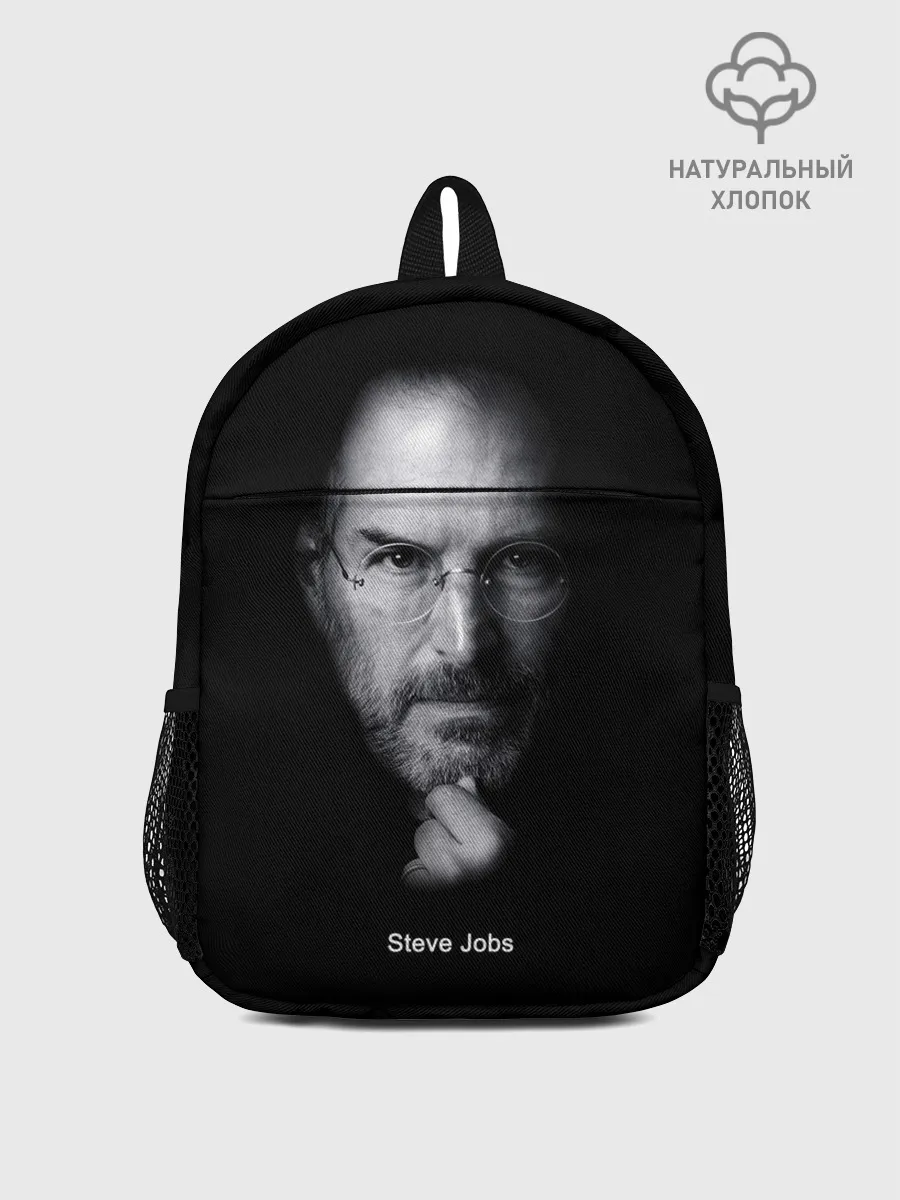 Рюкзак детский / Steve Jobs