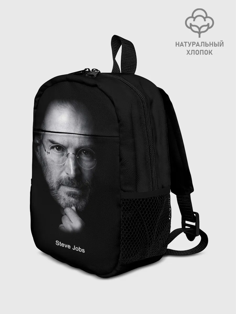 Рюкзак детский / Steve Jobs
