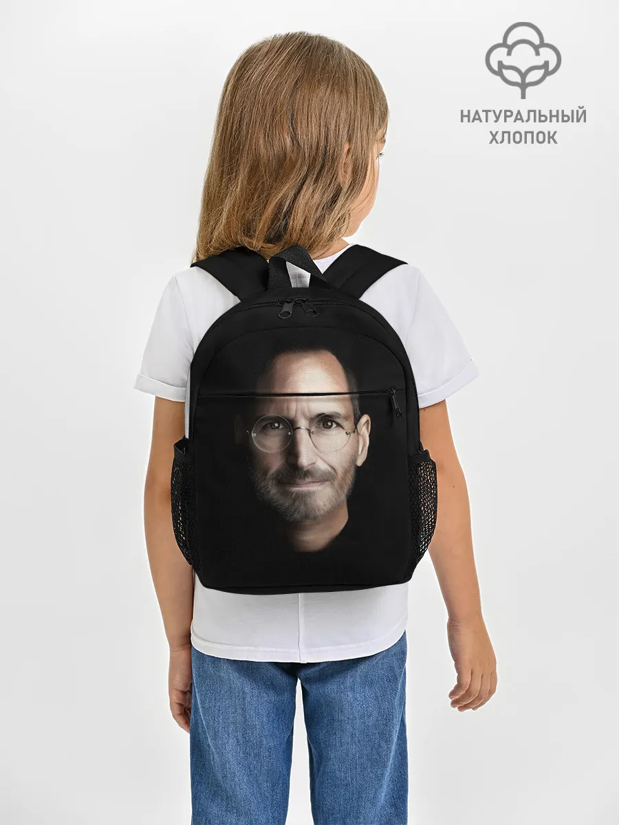 Рюкзак детский / Стив Джобс