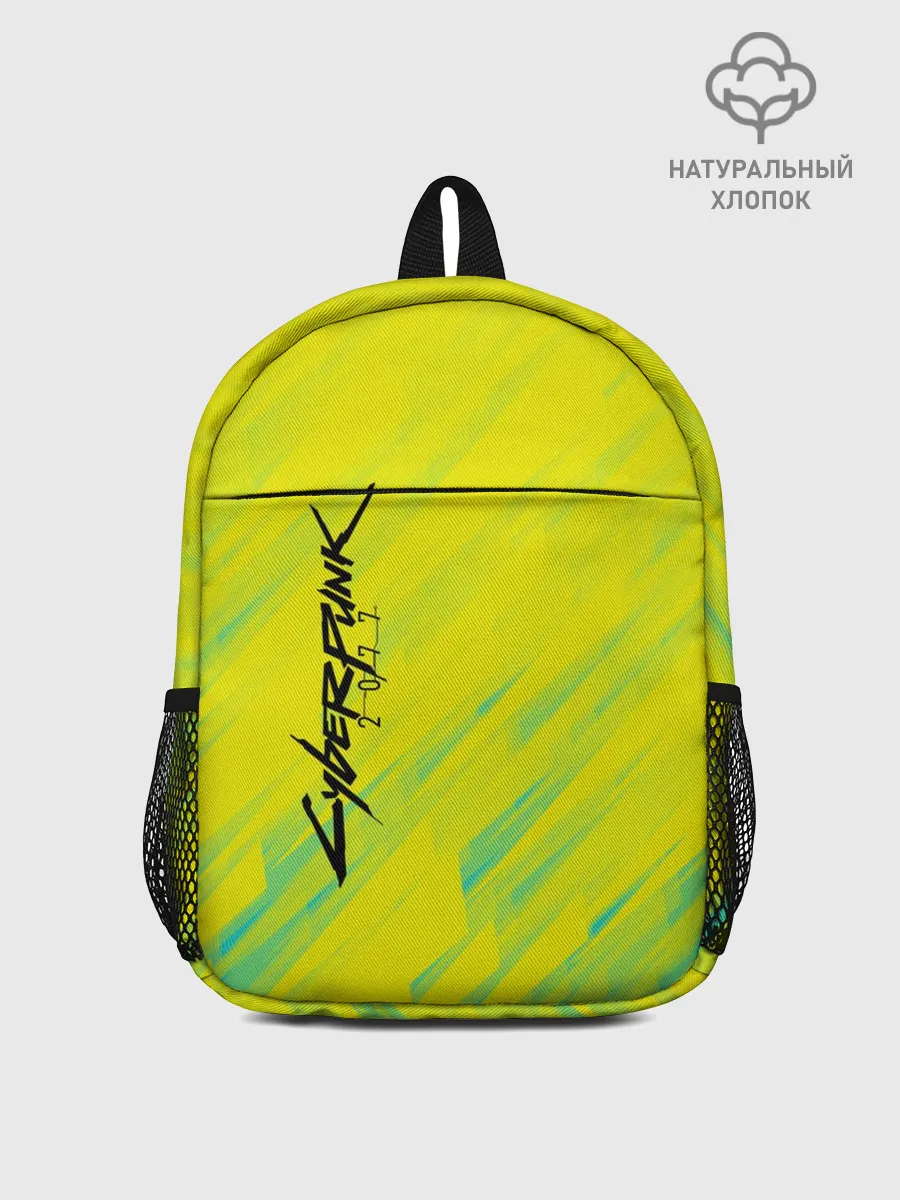 Рюкзак детский / CYBERPUNK 2077 | КИБЕРПАНК 2077