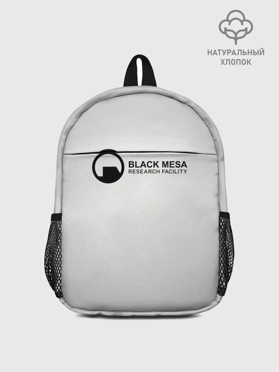 Рюкзак детский / Black Mesa